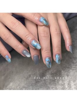 サイ(Sai)/おまかせニュアンス