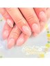 限定★ハンド定額★パラジェルシンプル1本アート オフ無料♪¥7990→¥7,000