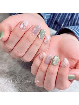 サイ(Sai)/おまかせデザイン