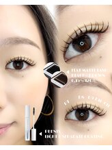 パティオアイラッシュ(Patio eyelash)/エクステ120本