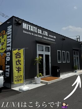 ルナ(LUNA)/店舗外観入口