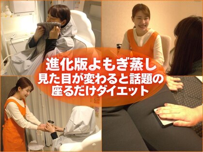 ヨサパーク ハナ 天神南店(YOSA PARK)の写真