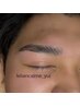 【メンズ】初心者でも安心！眉毛スタイリングWAX　￥4，500