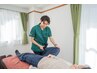 身体に不調に90分施術【肩こり/腰痛】深部まで調整◎15440円→初回6000円