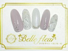 パラジェル・フィルイン導入店　LUKE NAIL Ginza【ルークネイルギンザ】/シンプルアートコース
