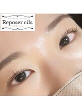 ルポゼ シル(Reposer cils)/