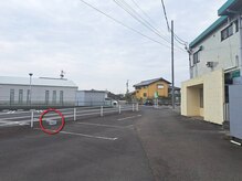 ピラティススタジオ　芯BODY 可児店/駐車場１台あり