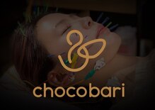 チョコバリ 恵比寿店(chocobari)
