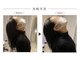 リラボ整体院 赤坂店(RE+LAB=◯整体院)の写真/国家資格者による一時的ではない根本改善を。/麻布/麻布十番/赤阪/赤阪見附/整体/小顔
