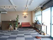 八幡五所整骨院