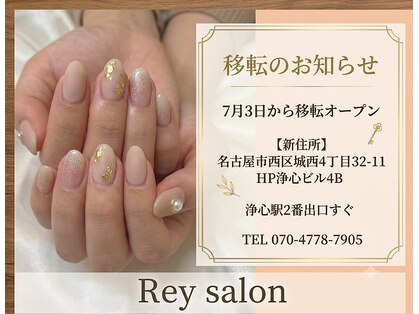 レイサロン(Rey salon)の写真