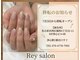 レイサロン(Rey salon)の写真