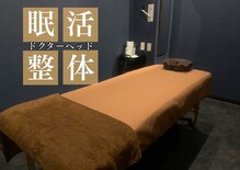 ドクターヘッド 亀戸店(DrHEAD)