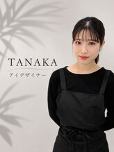 ビューティーサロン ココ 名駅店(COCO) 田中 美奈穂