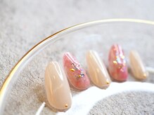 ユニ(uni)/シンプルコース初回5900円