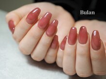 ブラン(Bulan)/ちゅるんなワンカラー