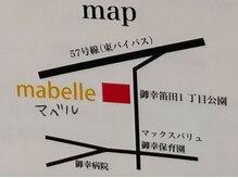 落ち着いた店内です☆テレビあり◎