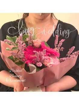 チャンティック(Cantik)/ブライダルケアのお客様♪