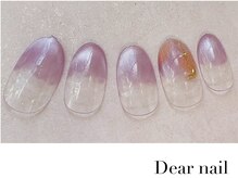ディア ネイル(Dear nail)/月