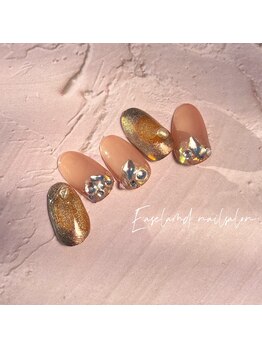 イーズィランド(Ease land)/