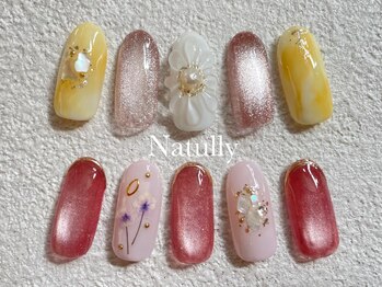 ナチュリー(Natully)/【新規】定額サンプル¥6,500