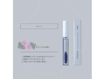 ルファナ(Lufana)/オメメMulti