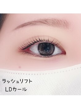 ベリール 南平岸店(Be'Leel)/ラッシュリフト