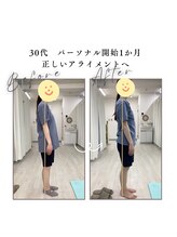 ホグピラティス 相模大野(Hogu Pilates)/ダイエットにも最適なピラティス