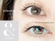 アイ デザイン アイネ(Eye Design Eine.)の写真