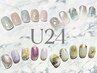 【学割】U24限定!Hand★Silver定額¥8280→¥7280(付け替えオフ無料)
