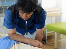 きょうわ整体院