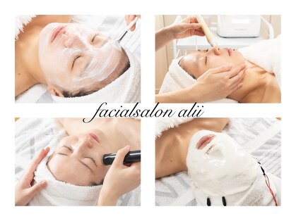 フェイシャルサロン アリイ(ALII)の写真