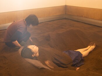 カルーナ(Calluna)/楽な姿勢で◎リクライニング対応