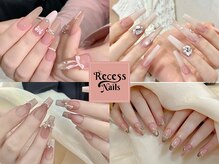 リセス 池袋(Recess)