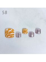 エクラ 横川店(Eclat)/