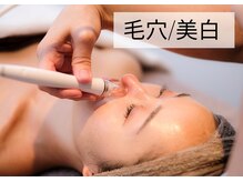 ファロンビューティー(fallon beauty)
