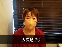 リラモ 布施本店(RELAMO)/スタッフさんの人柄がとても良い