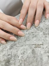 プライベート ネイルサロン マーマ(murmur)/シェルフレンチ