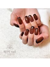 レペ(REPE)/