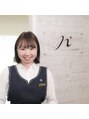 エヌプラス(n+) 工藤 なつみ