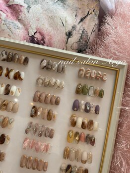 ラビィ 八潮店(Raby)/