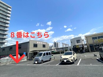 エスペランサ(esperanza)/【駐車場】めぐみ駐車場1の8番