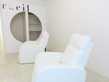 ラシル 仙台店(racil)/ふかふかのリクライニングチェア