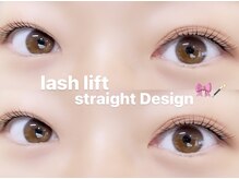 ミウティー(miutty)/まつげパーマ★ペッタロッド