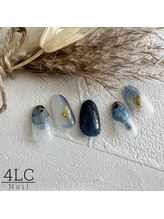 フォーリーフクローバー(4 Leaf Clover)/フリーアート