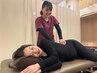 妊娠中の辛いむくみ・だるさに…マタニティマッサージ60分¥5500→¥3980