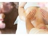 【オールハンド】スリーピングアロマ80分【癒しのアロマボディ】