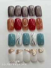レガーメ(regame)/定額ネイルハンドAコース