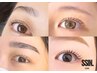 ★平日限定★ 韓国束感からナチュラルまでオーダーメイドまつ毛パーマ ¥4200