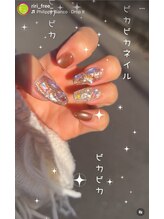 リリフリー(riri Free)/ビカビカネイル